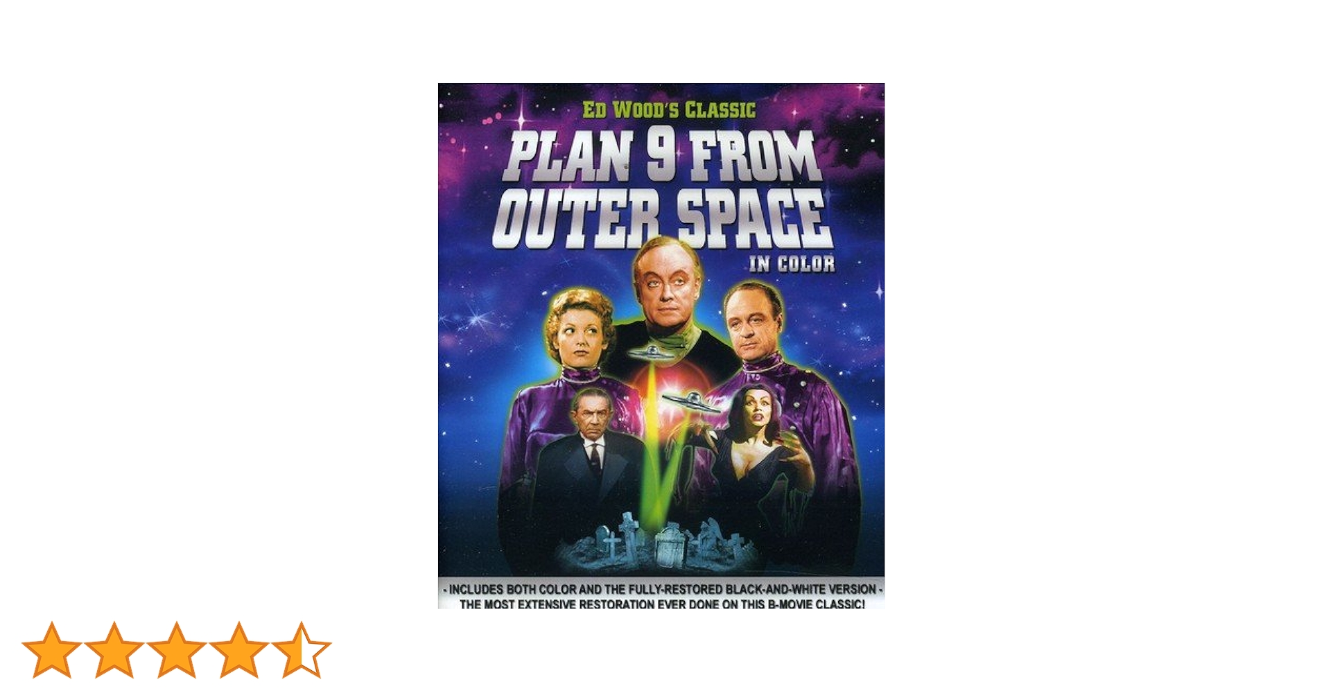 【超絶レア】Plan 9 From Outer Spaceのレコード!! 超絶レア】Plan 9 From Outer Spaceのレコード!! 超絶レア】Plan